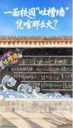 <b>6江苏脚球超等联赛的一份赞帮名单火了</b>